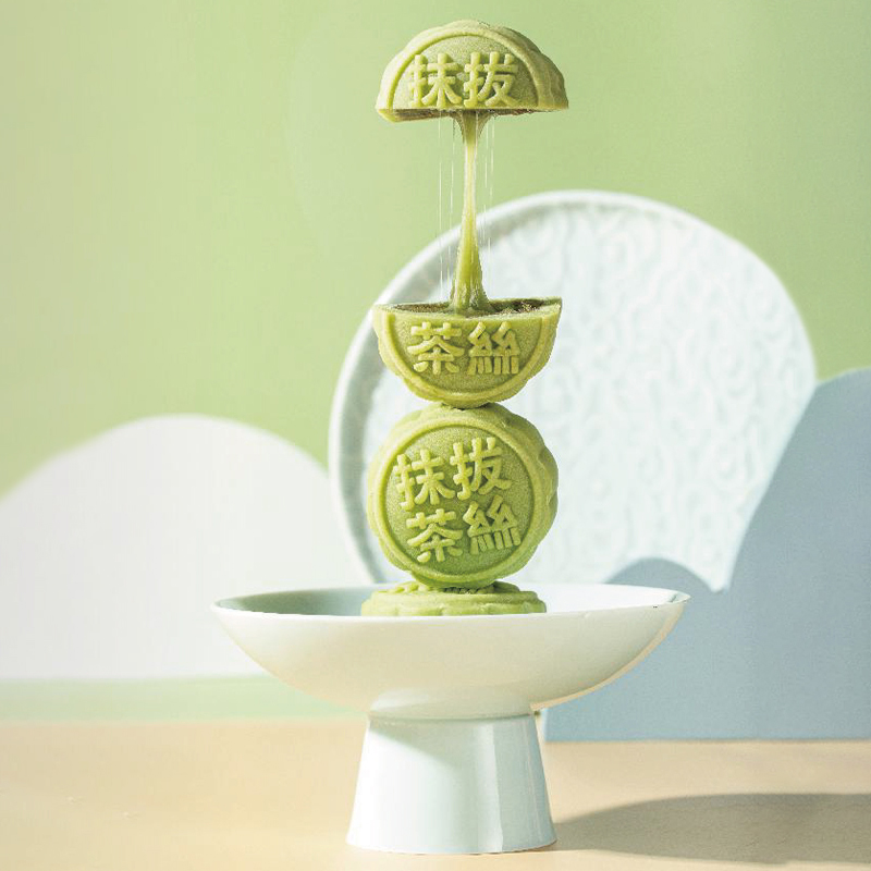 冠喜抹茶拔絲月餅
