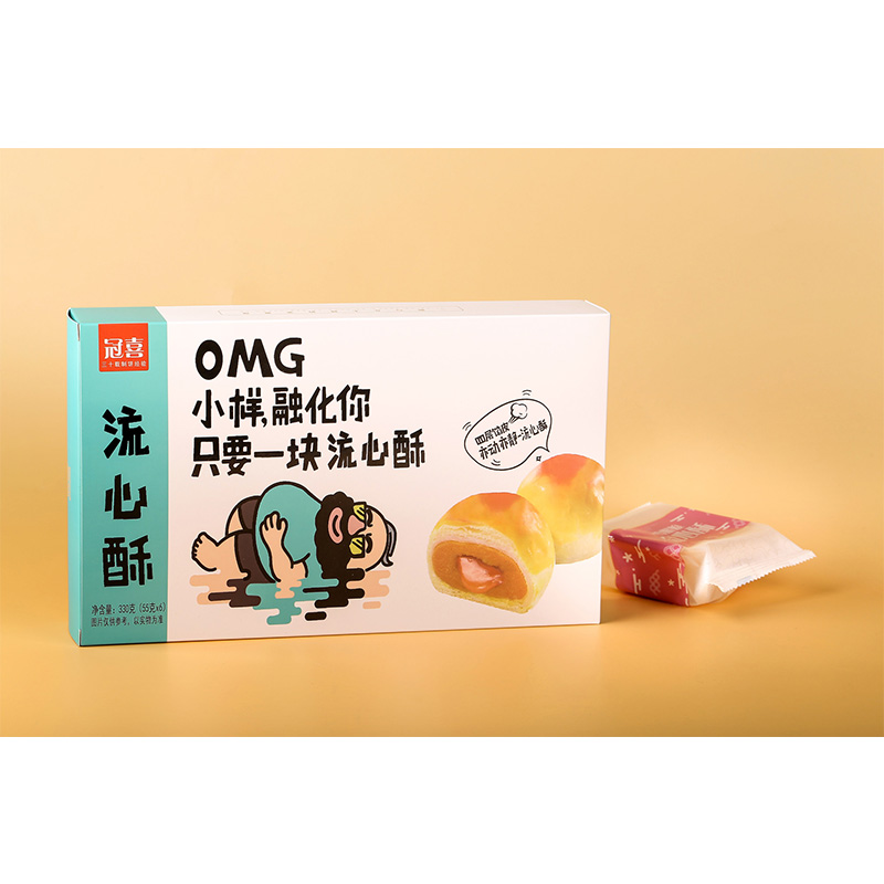 冠喜流心酥禮盒