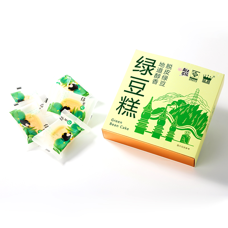 2025綠豆糕（盒裝）