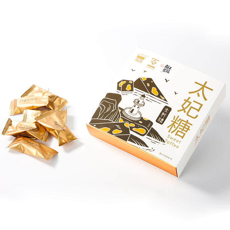 2025太妃糖（盒裝）