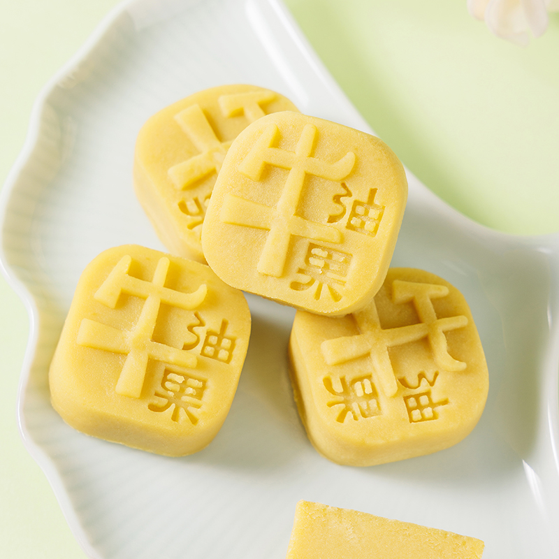 2025牛油果綠豆冰糕